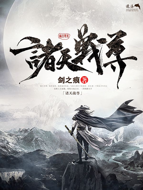 饼干姐姐51 吃瓜